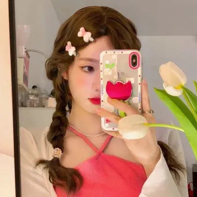 过把瘾